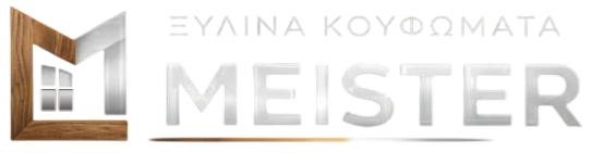 Κουφώματα Meister